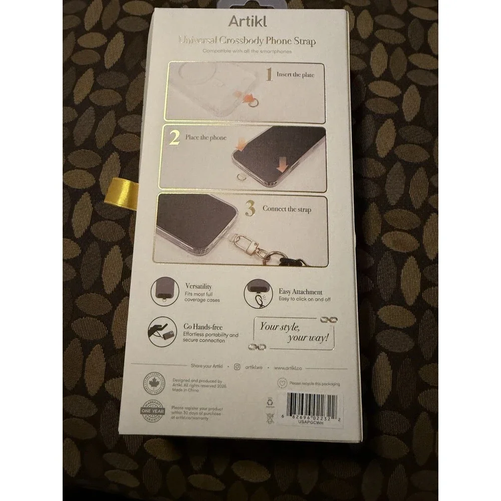 Artikl box t2